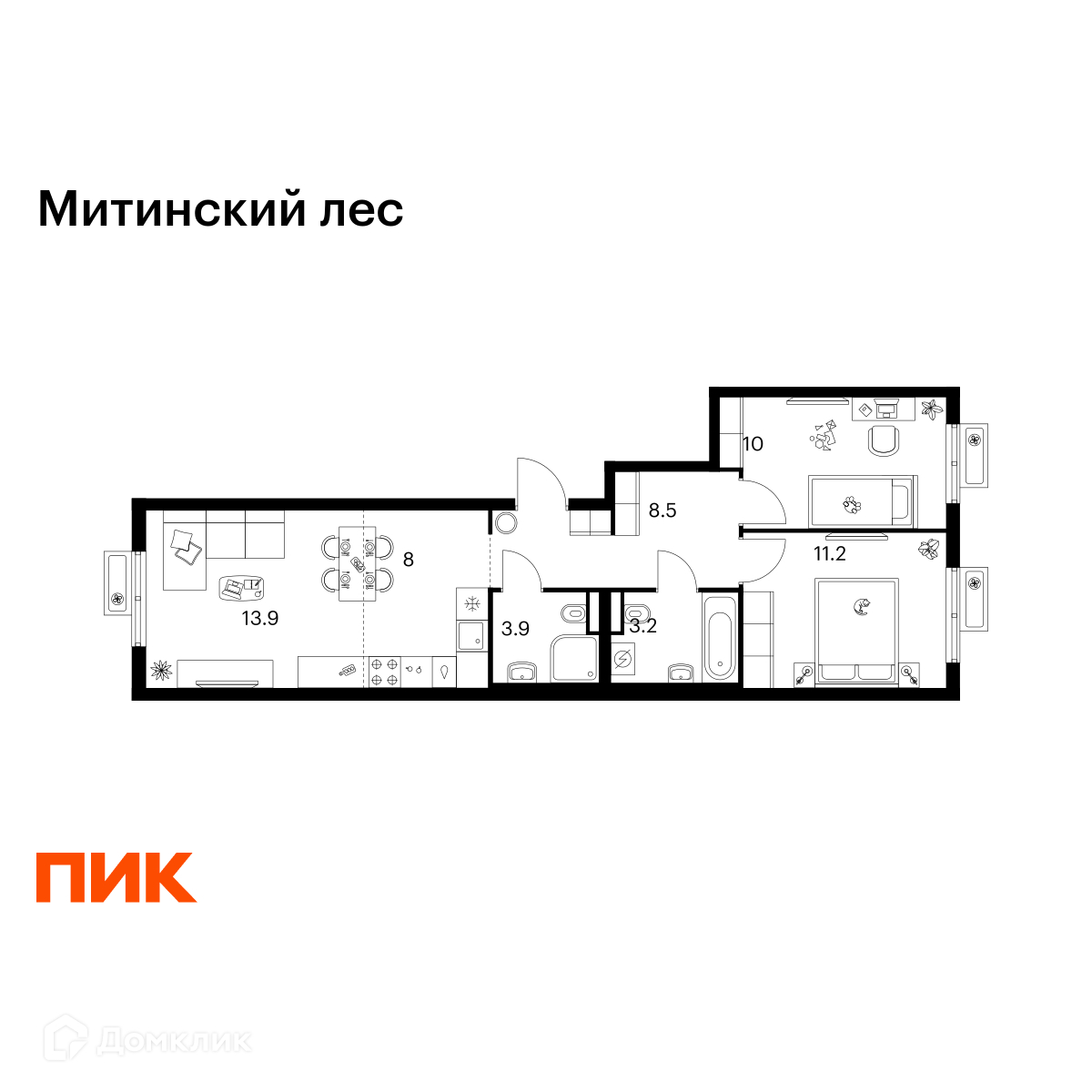 Планировка 3-комн. в ЖК «Митинский лес»
