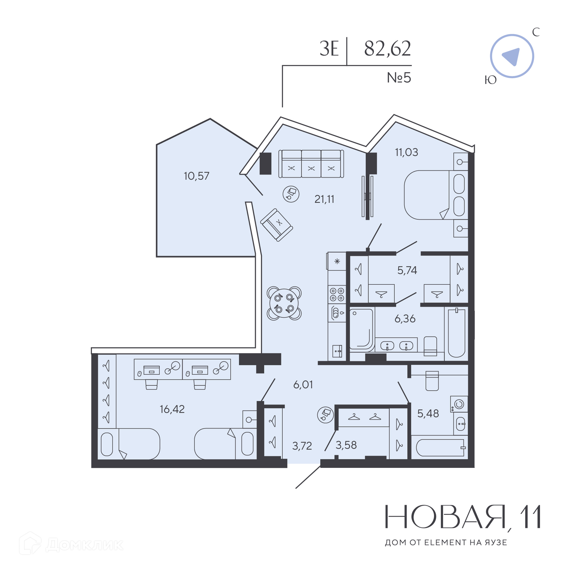 Планировка 2-комн. в ЖК «Новая, 11»