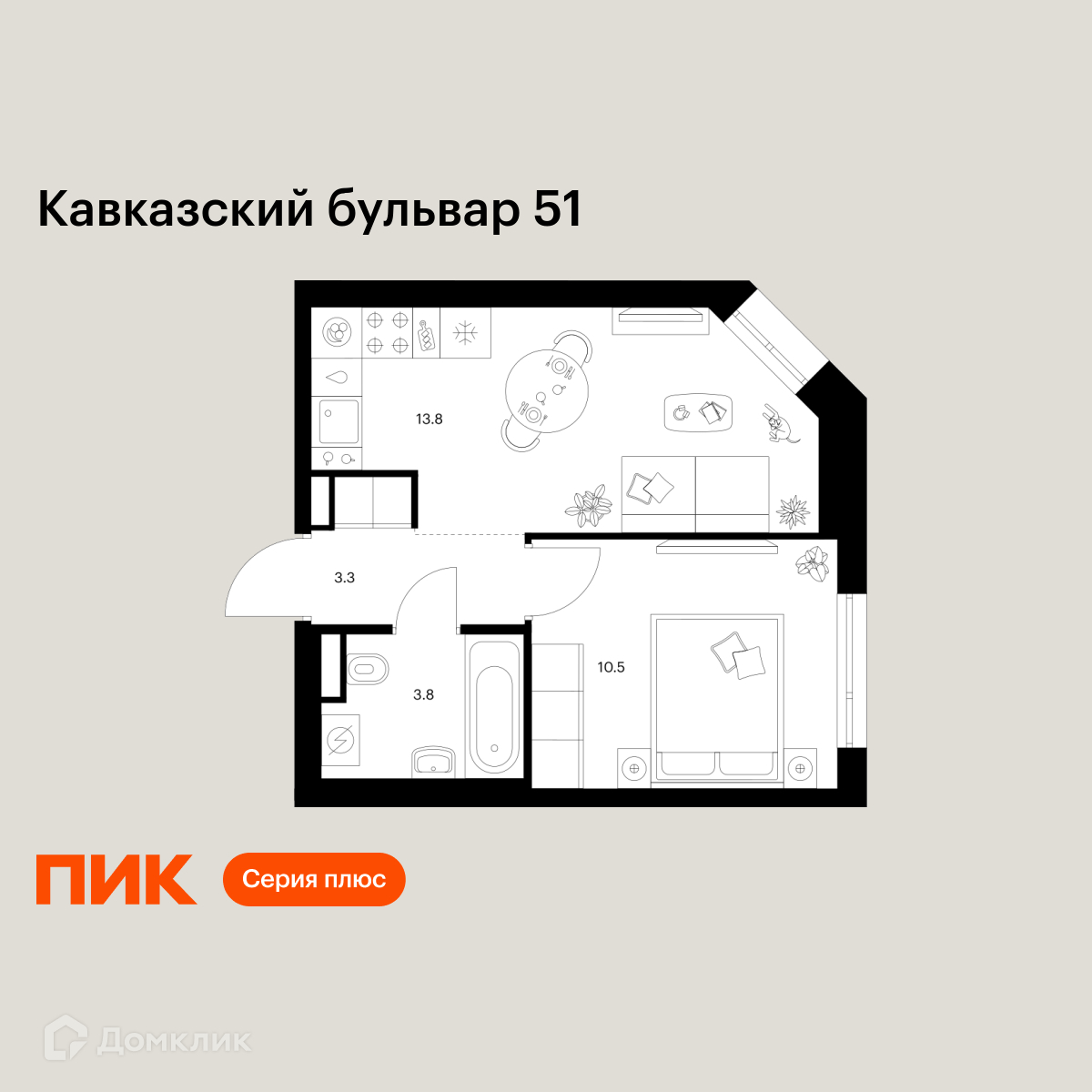 Планировка 1-комн. в ЖК «Кавказский бульвар 51»