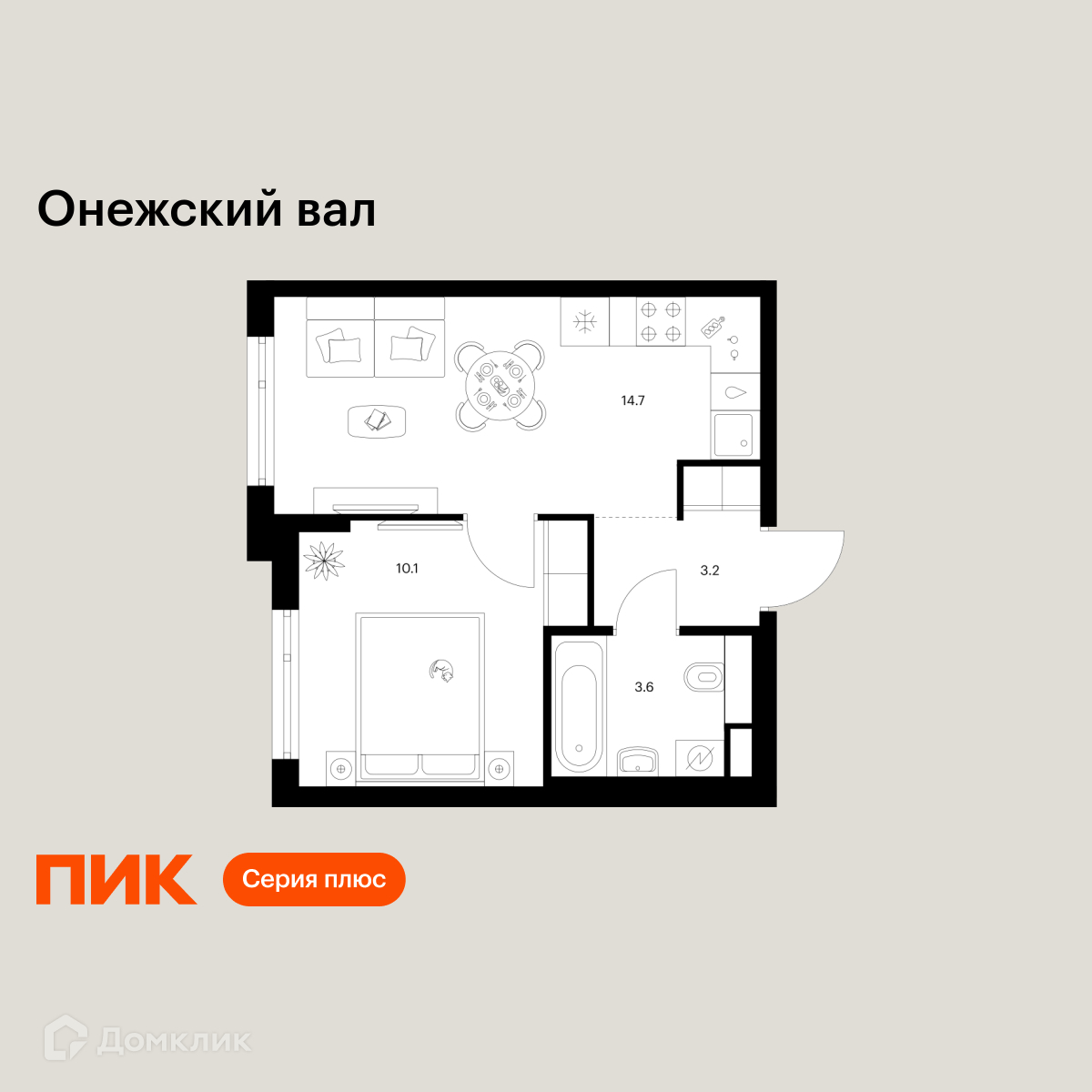 Планировка 1-комн. в ЖК «Онежский вал»