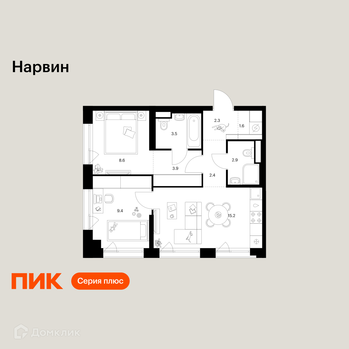 Планировка 2-комн. в ЖК «Нарвин»
