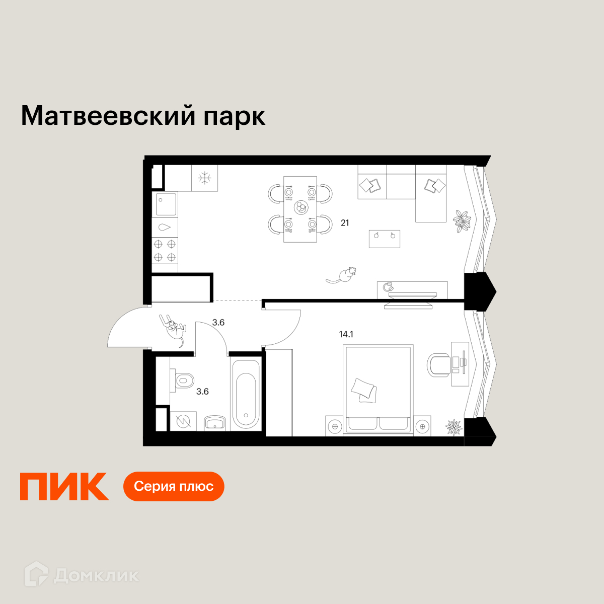 Планировка 1-комн. в ЖК «Матвеевский парк»