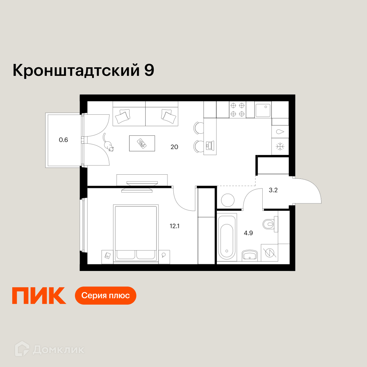 Планировка 1-комн. в ЖК «Кронштадтский 9»