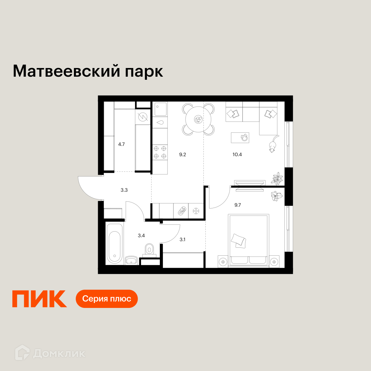 Планировка 2-комн. в ЖК «Матвеевский парк»