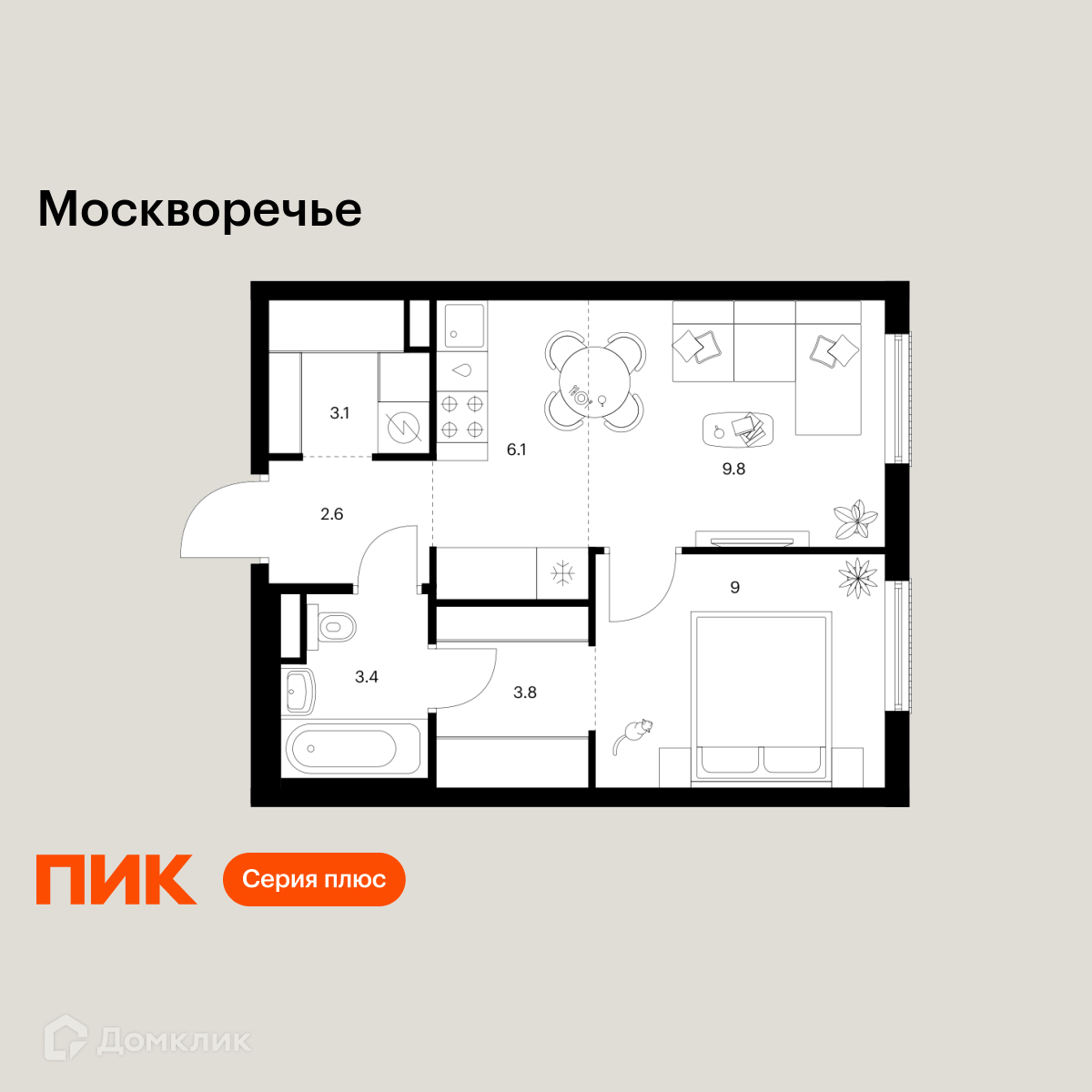 Планировка 2-комн. в ЖК «Москворечье»