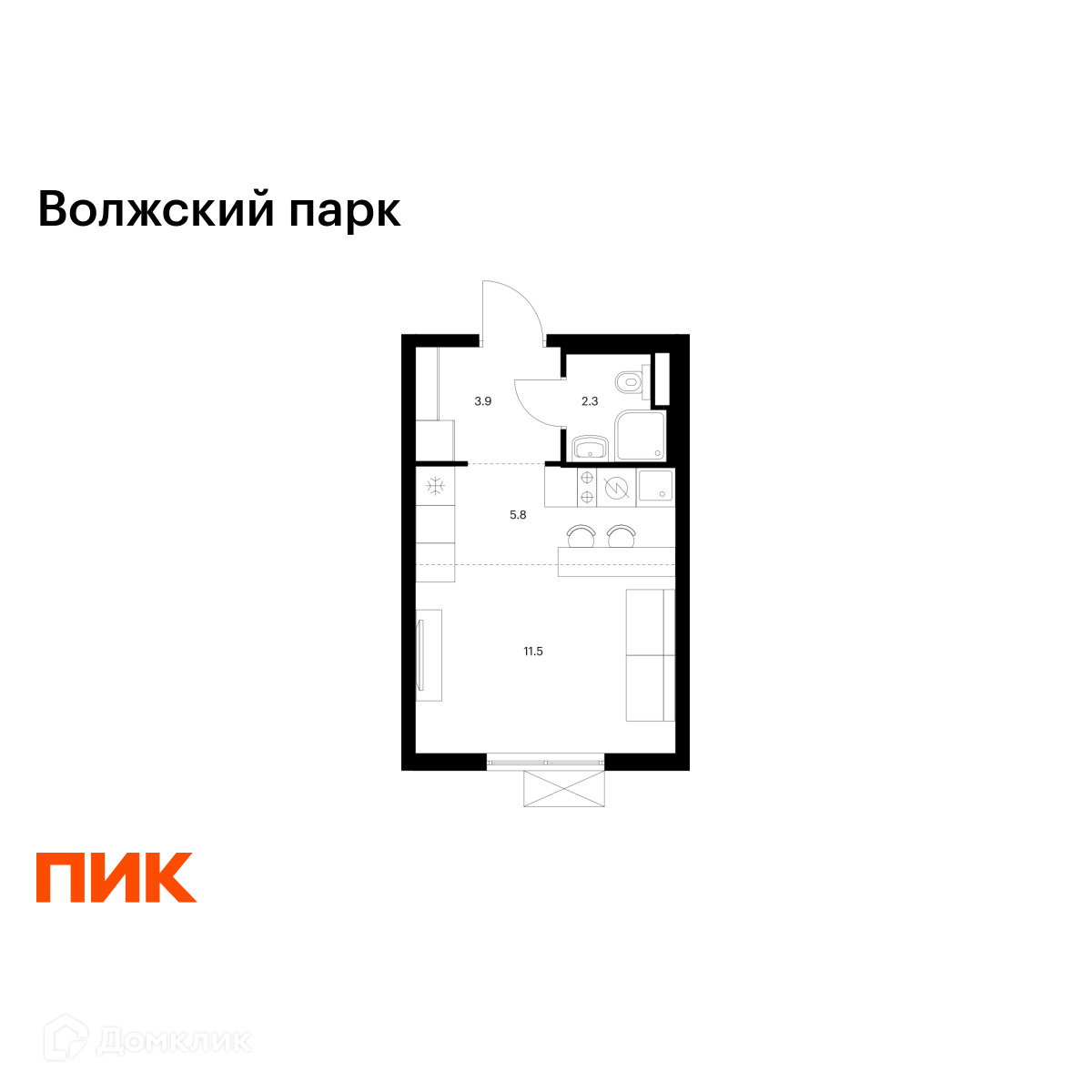 Планировка 1-комн. в ЖК «Волжский парк»