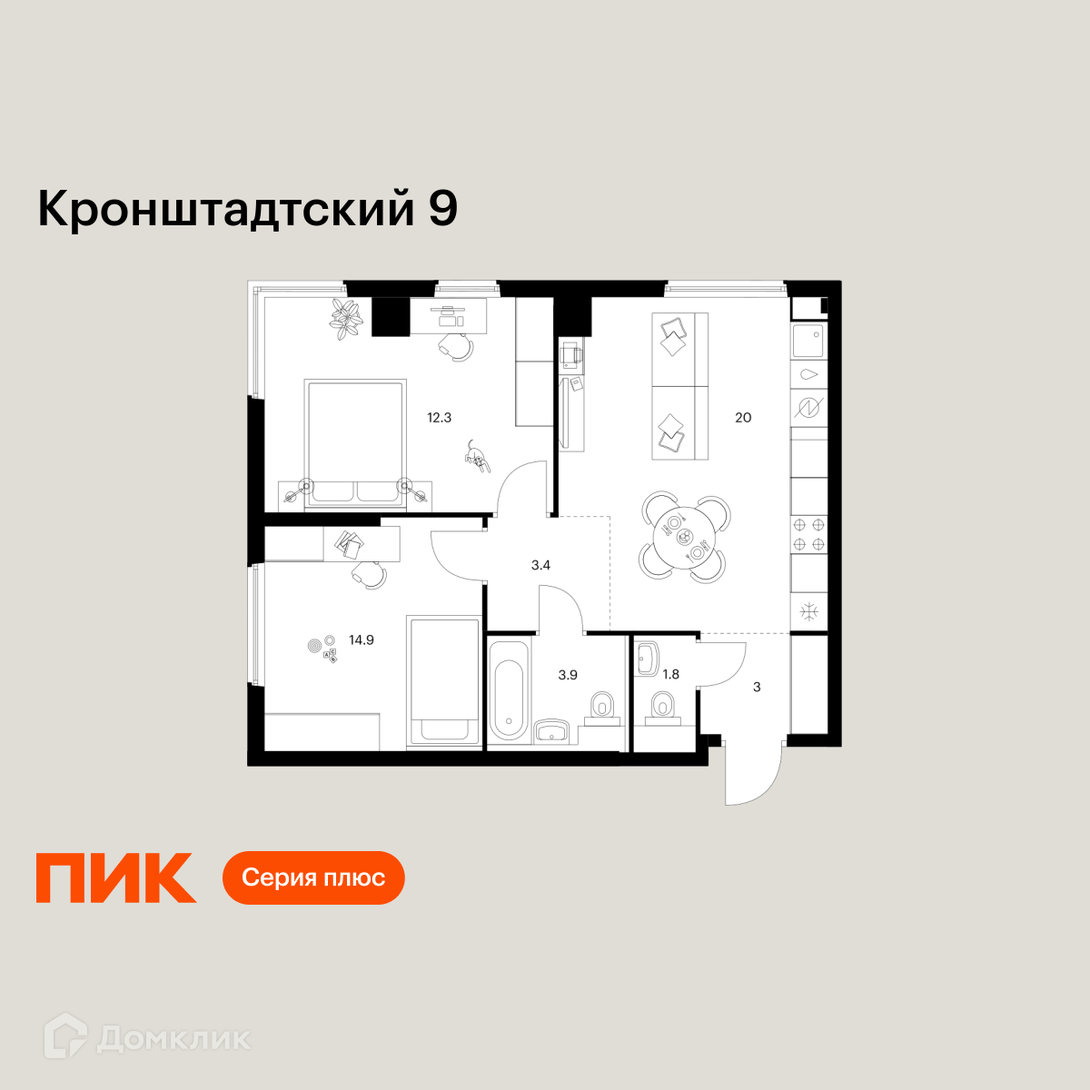 Планировка 2-комн. в ЖК «Кронштадтский 9»