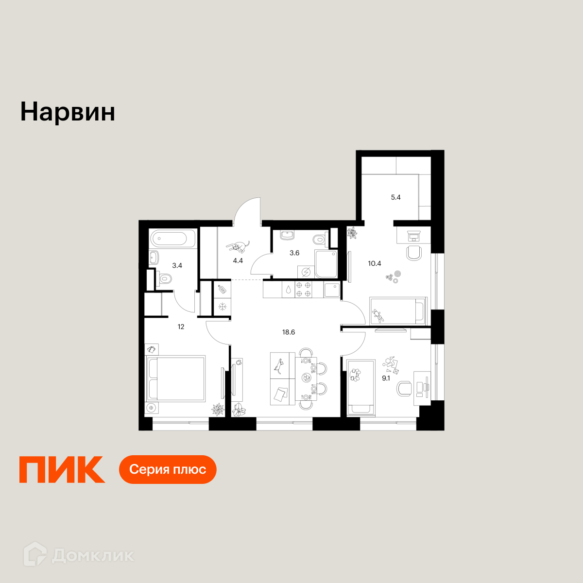 Планировка 3-комн. в ЖК «Нарвин»