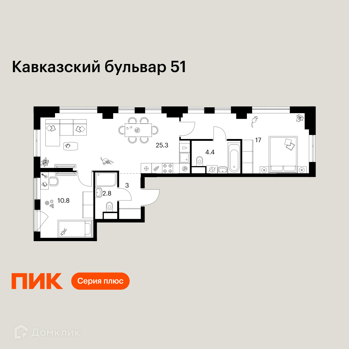 Планировка 2-комн. в ЖК «Кавказский бульвар 51»