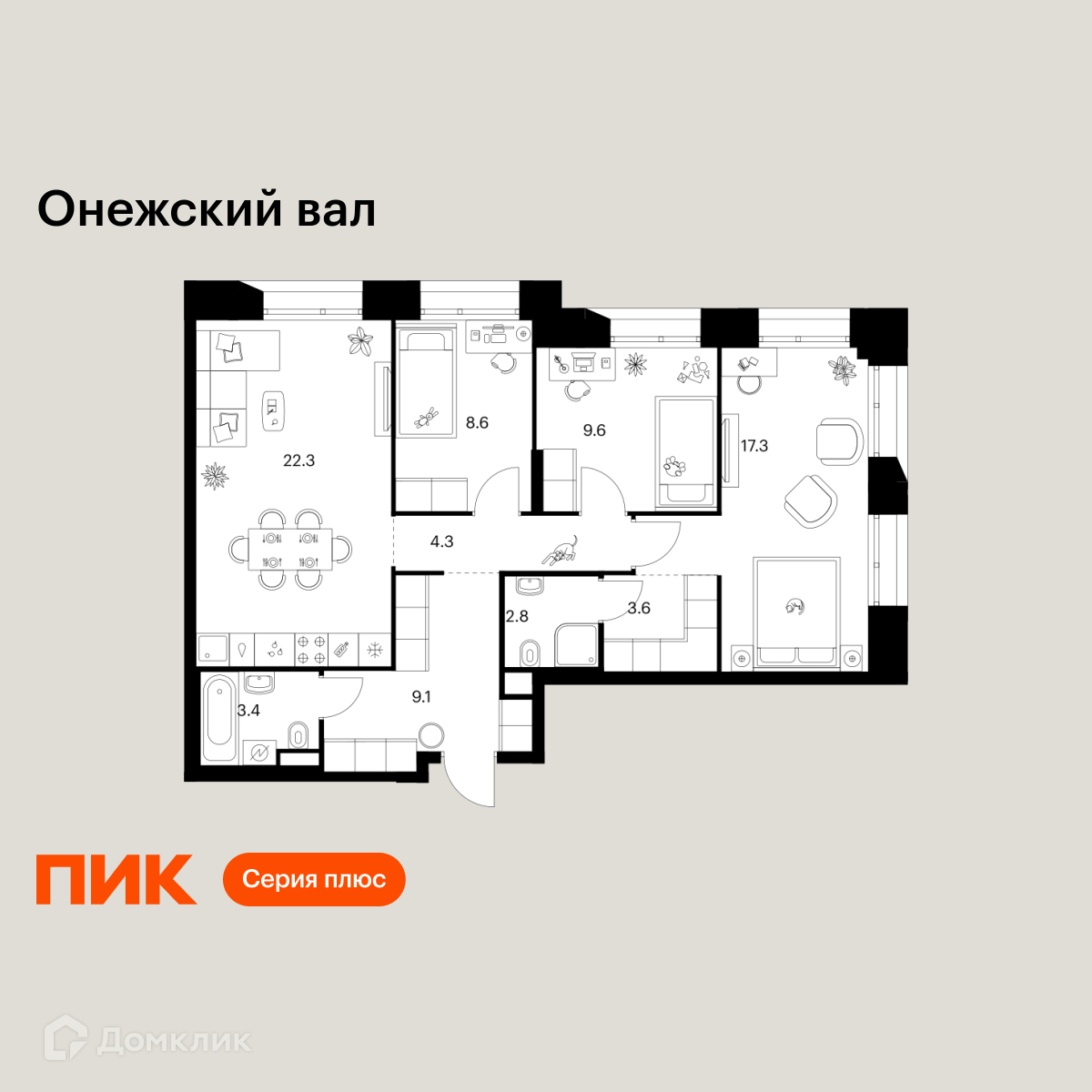 Планировка 3-комн. в ЖК «Онежский вал»