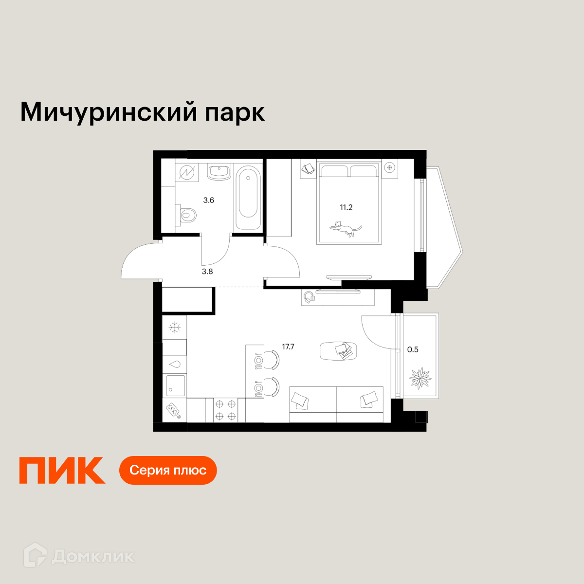 Планировка 1-комн. в ЖК «Мичуринский парк»
