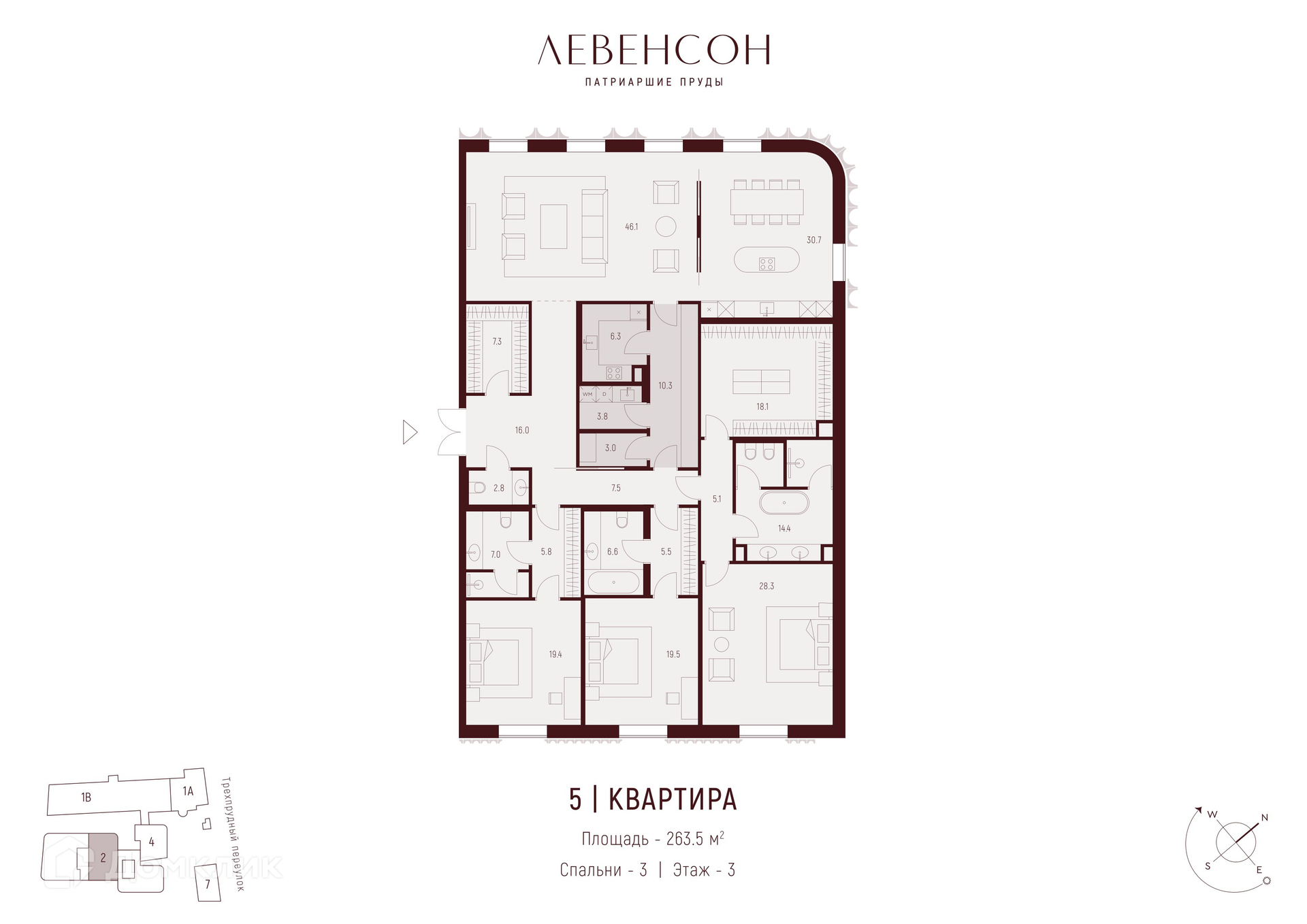 Планировка 3-комн. в ЖК «Левенсон»