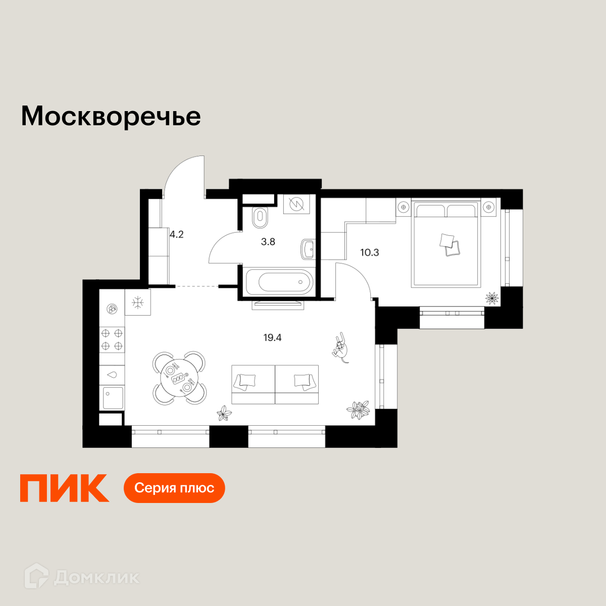 Планировка 1-комн. в ЖК «Москворечье»