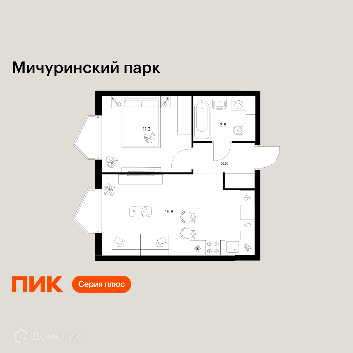 Планировка 1-комн. в ЖК «Мичуринский парк»