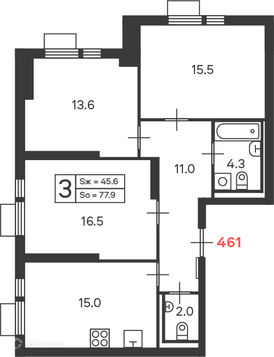 Планировка 3-комн. в ЖК «Дмитровское шоссе 89 (Московские кварталы)»