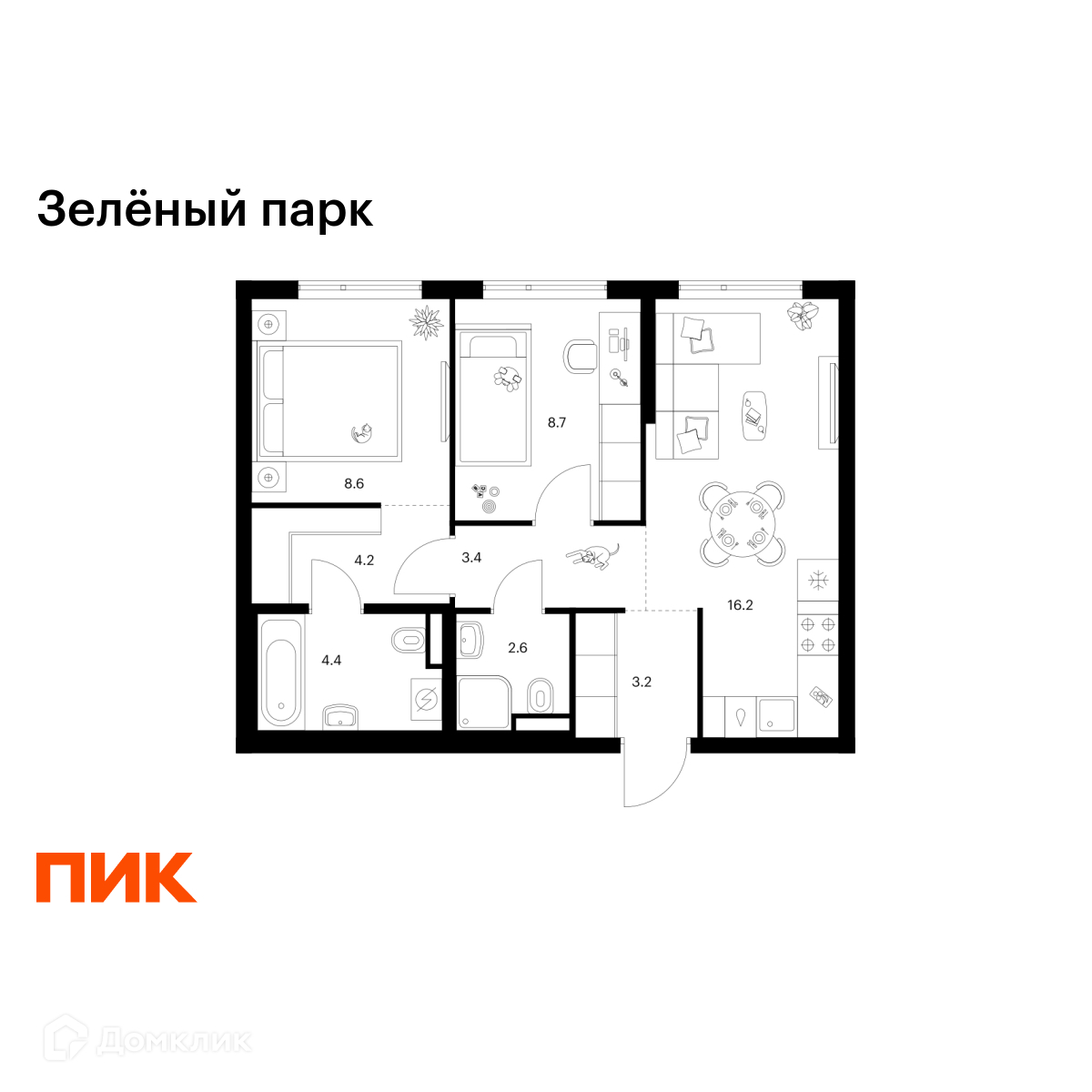 Планировка 2-комн. в ЖК «Зелёный парк»