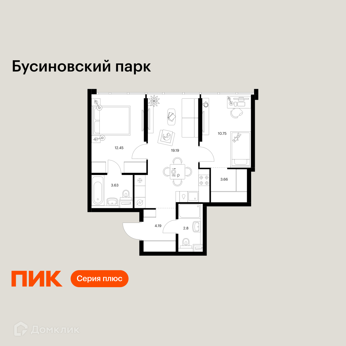 Планировка 2-комн. в ЖК «Бусиновский парк»