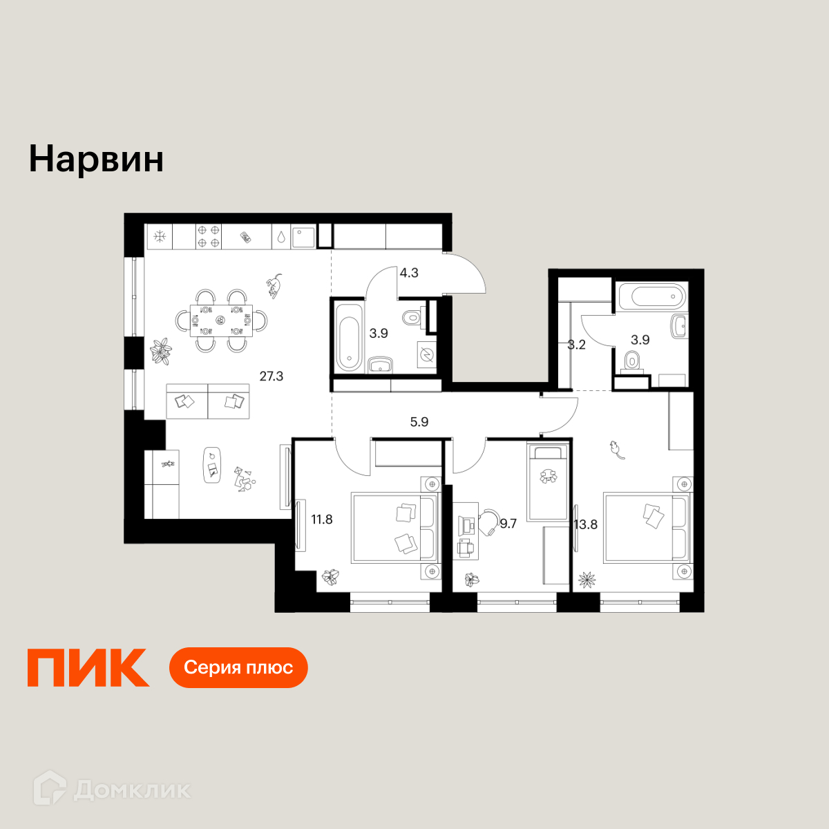 Планировка 3-комн. в ЖК «Нарвин»