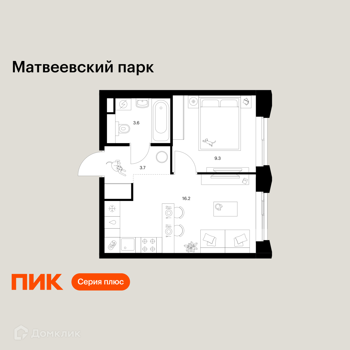 Планировка 1-комн. в ЖК «Матвеевский парк»
