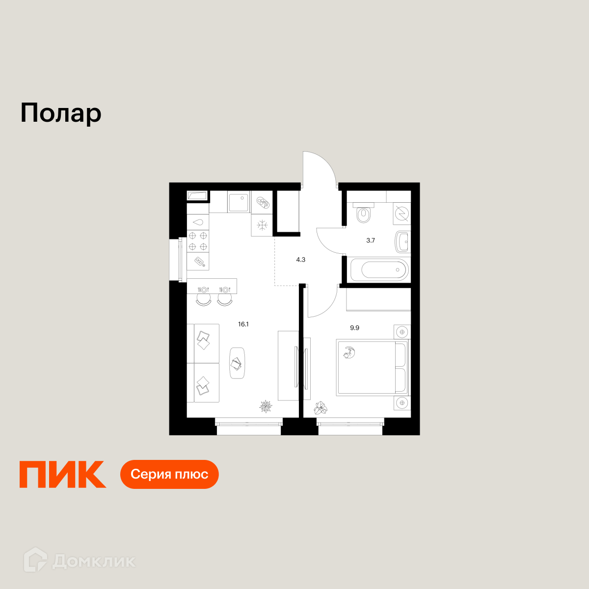Планировка 1-комн. в ЖК «Полар»
