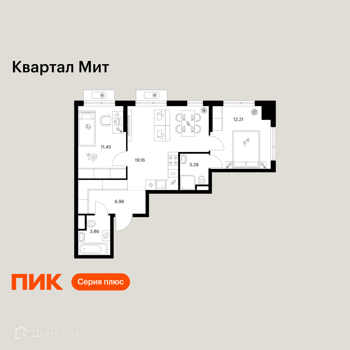 Планировка 2-комн. в ЖК «Квартал Мит»