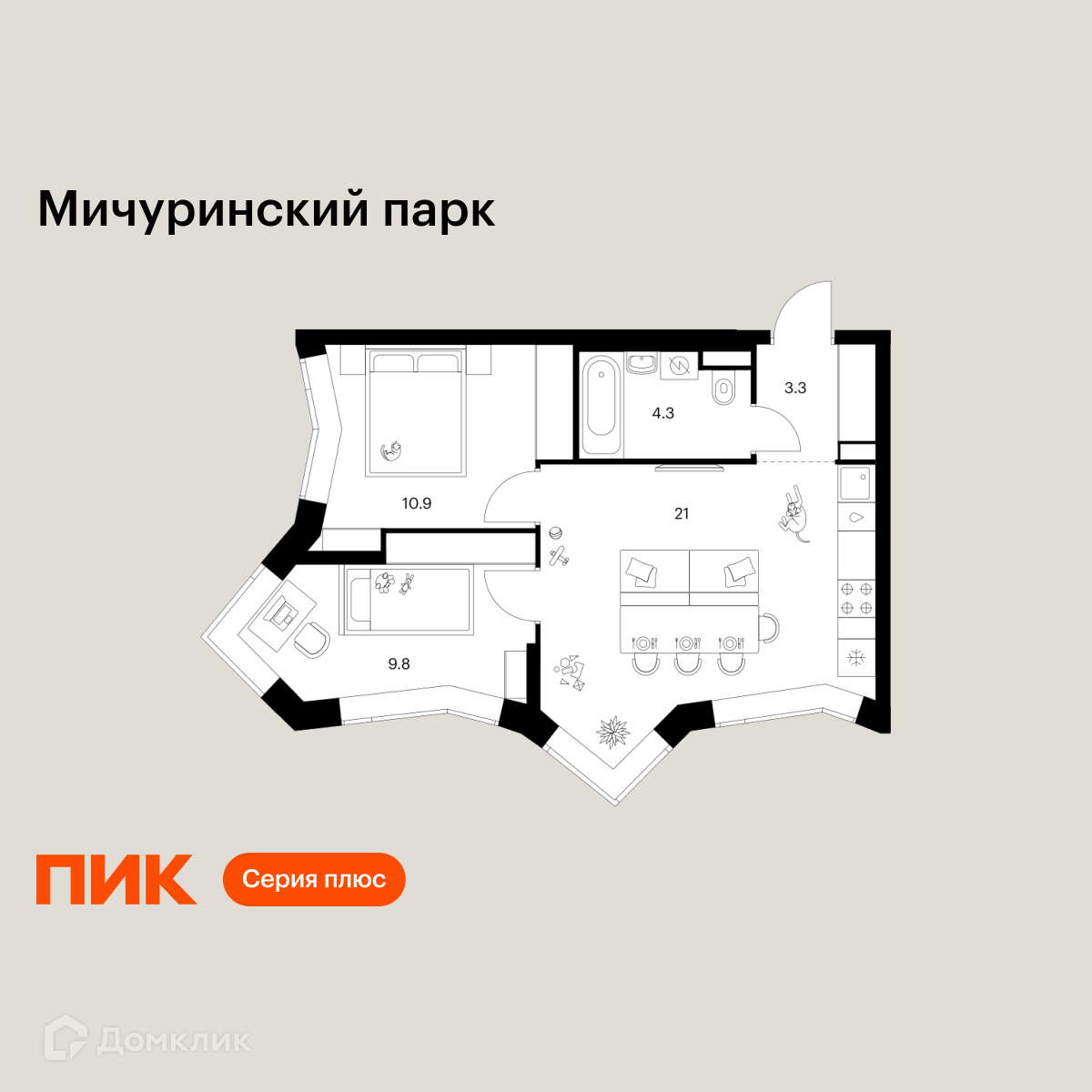 Планировка 2-комн. в ЖК «Мичуринский парк»