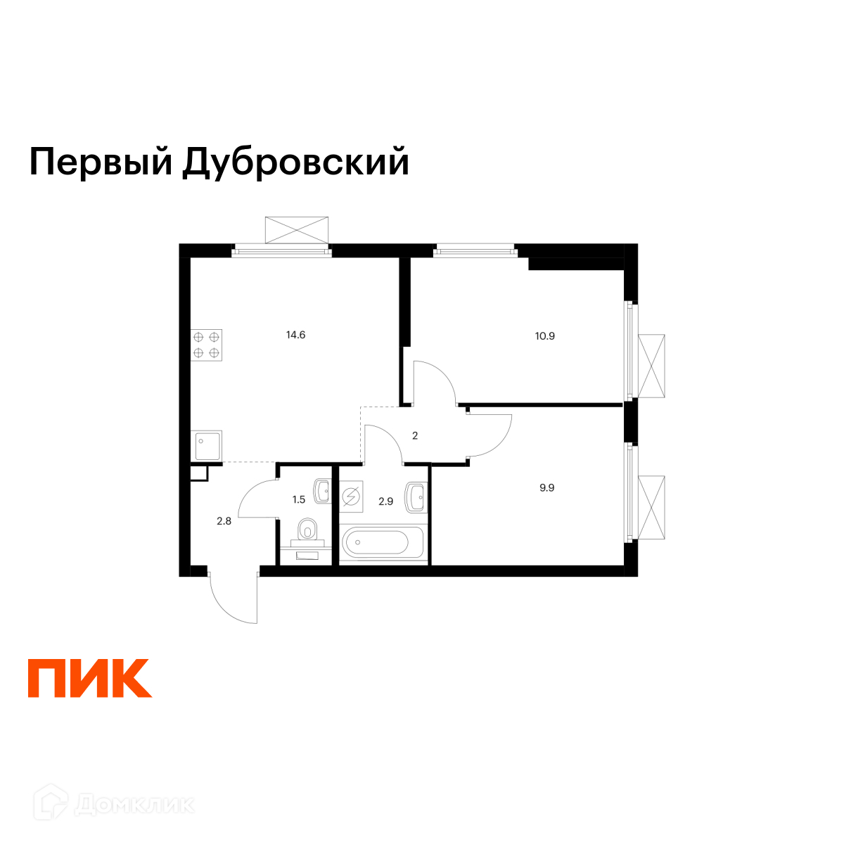 Планировка 2-комн. в ЖК «Первый Дубровский»