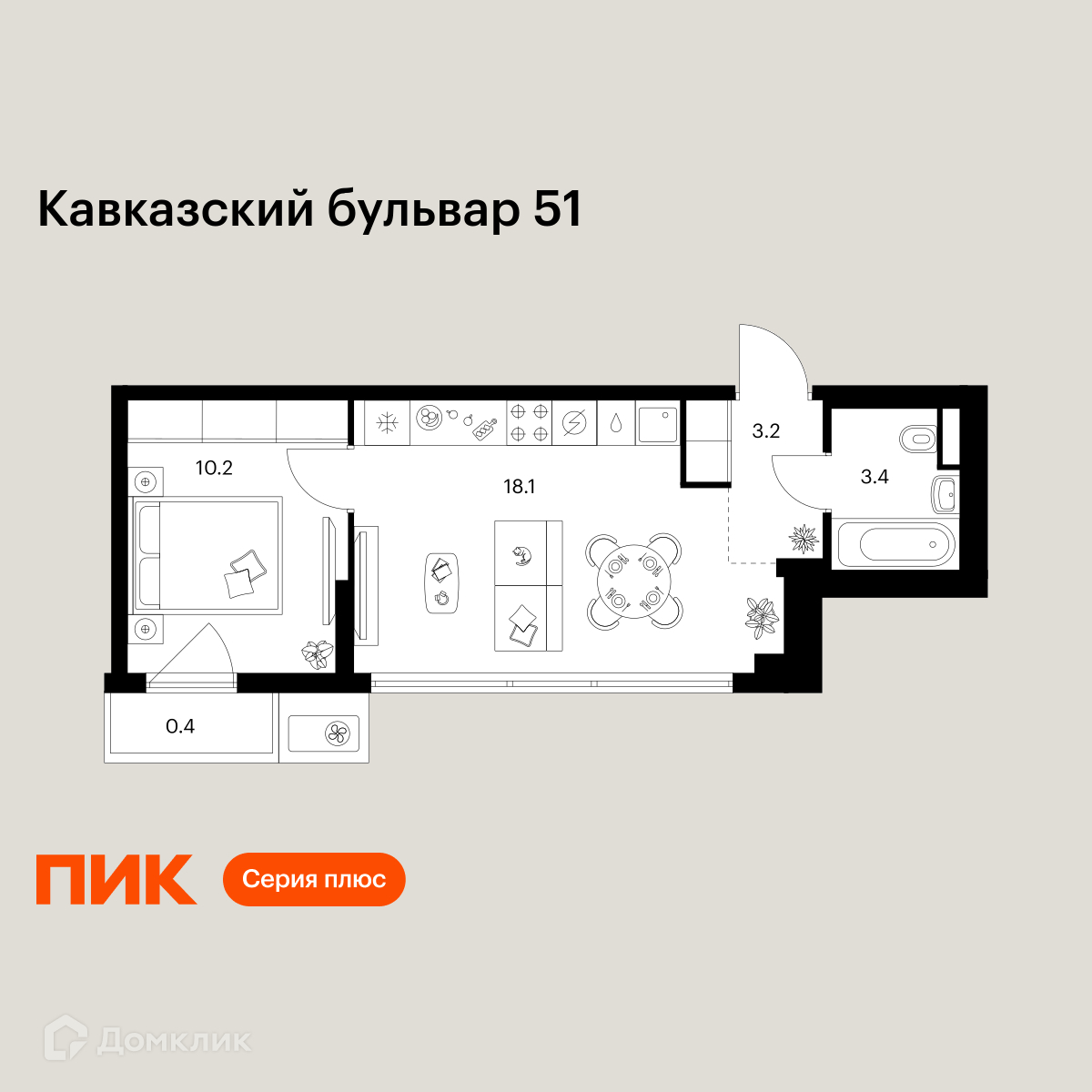 Планировка 1-комн. в ЖК «Кавказский бульвар 51»
