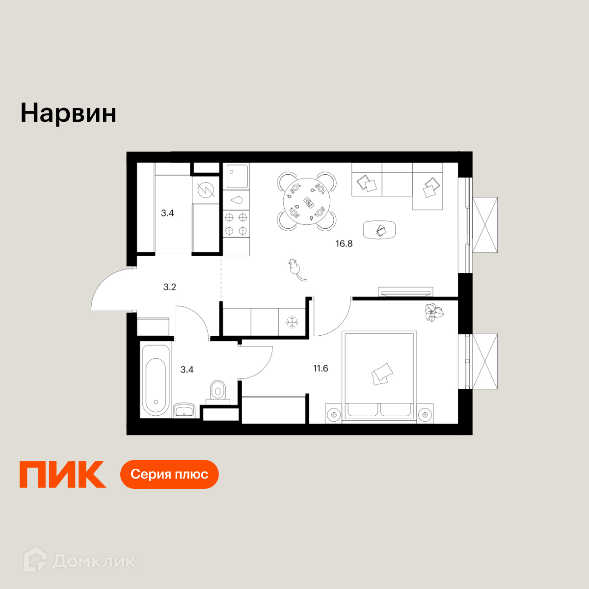 Планировка 1-комн. в ЖК «Нарвин»