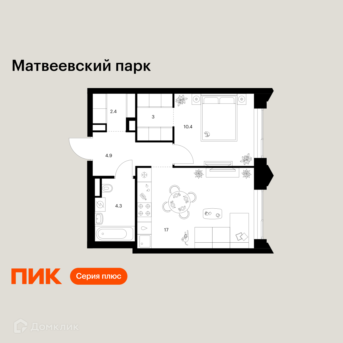 Планировка 1-комн. в ЖК «Матвеевский парк»