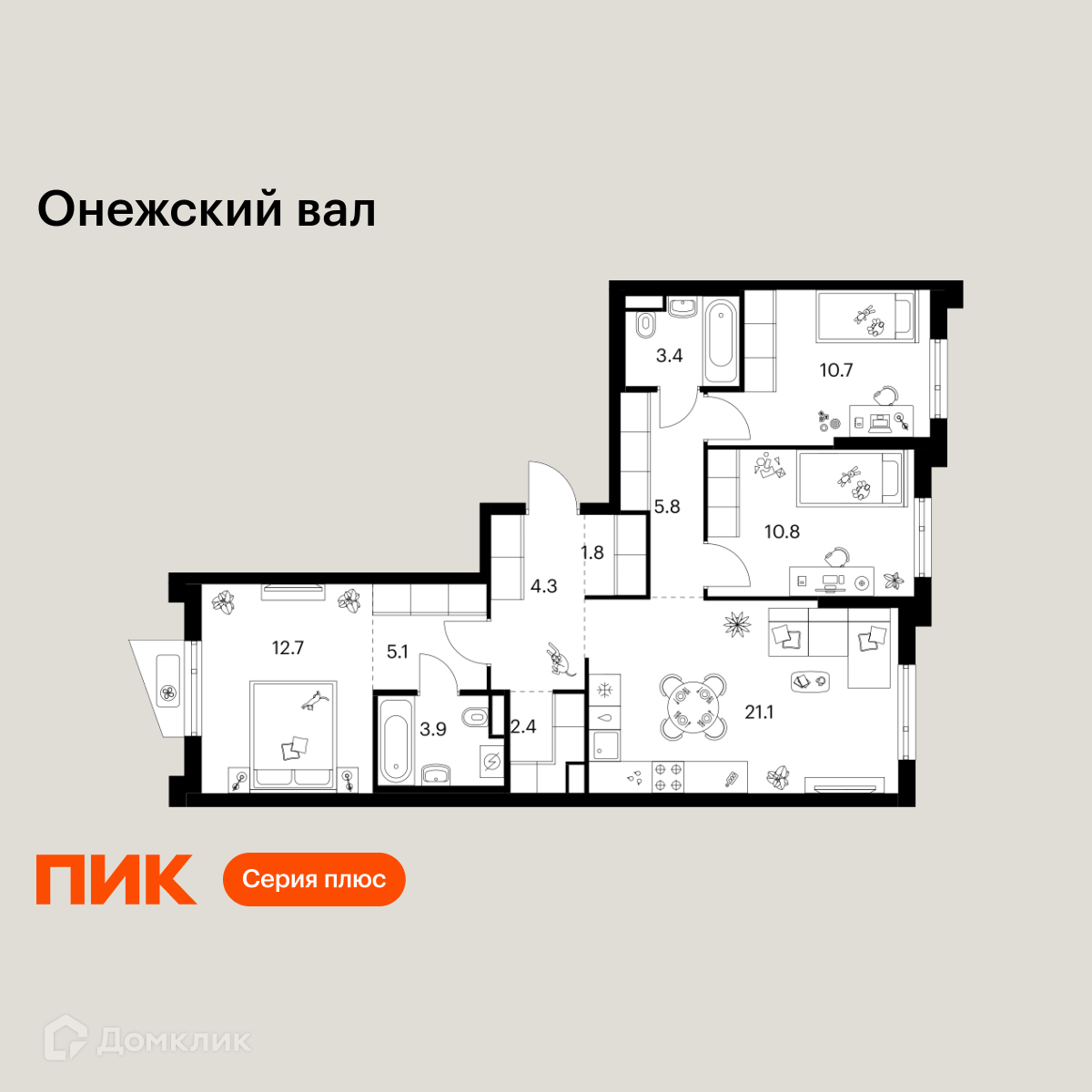 Планировка 3-комн. в ЖК «Онежский вал»