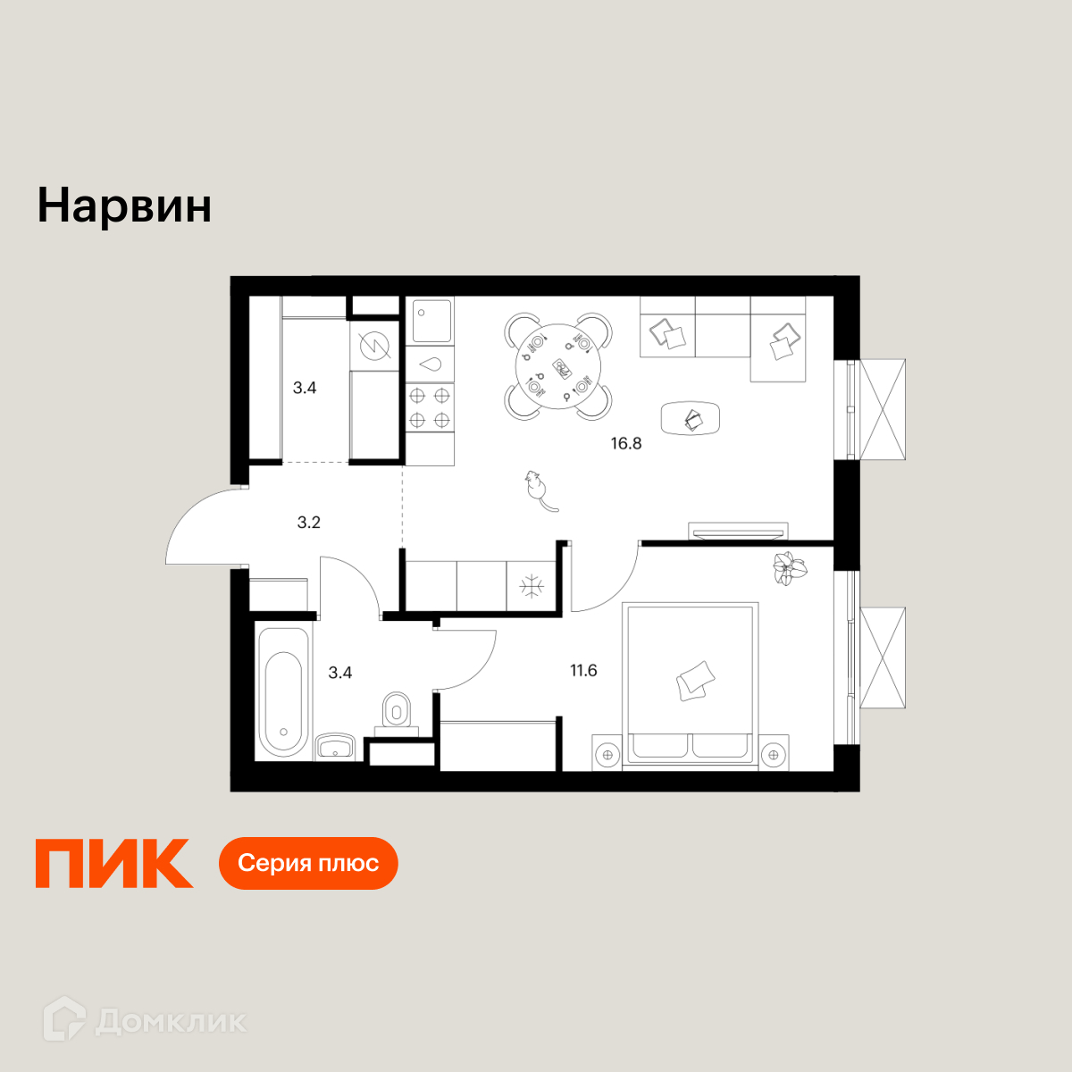 Планировка 1-комн. в ЖК «Нарвин»