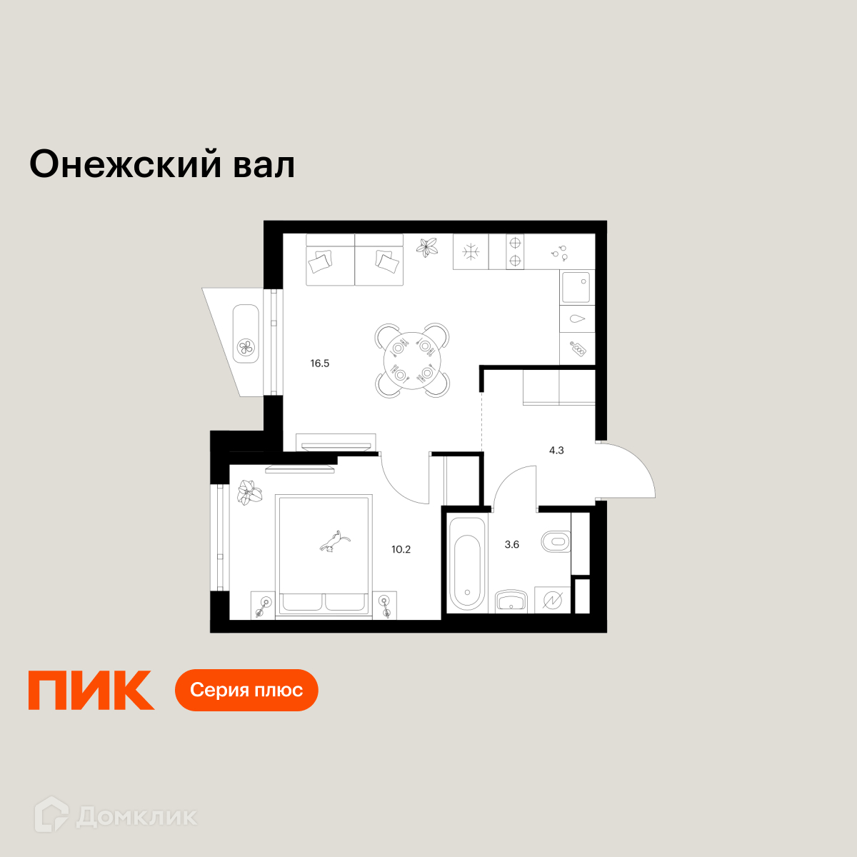 Планировка 1-комн. в ЖК «Онежский вал»