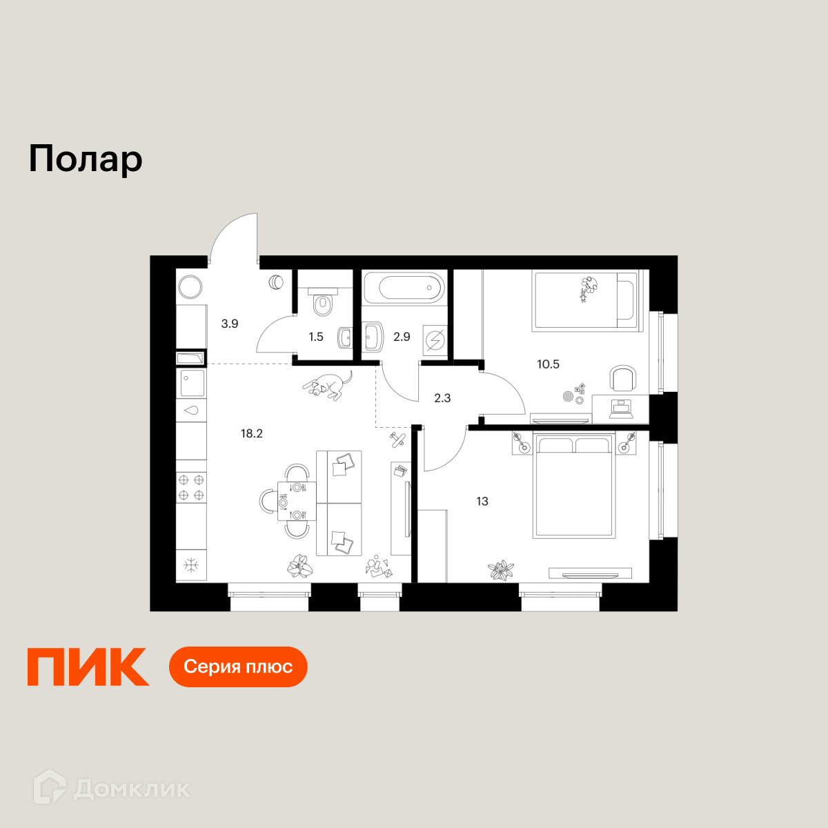 Планировка 2-комн. в ЖК «Полар»
