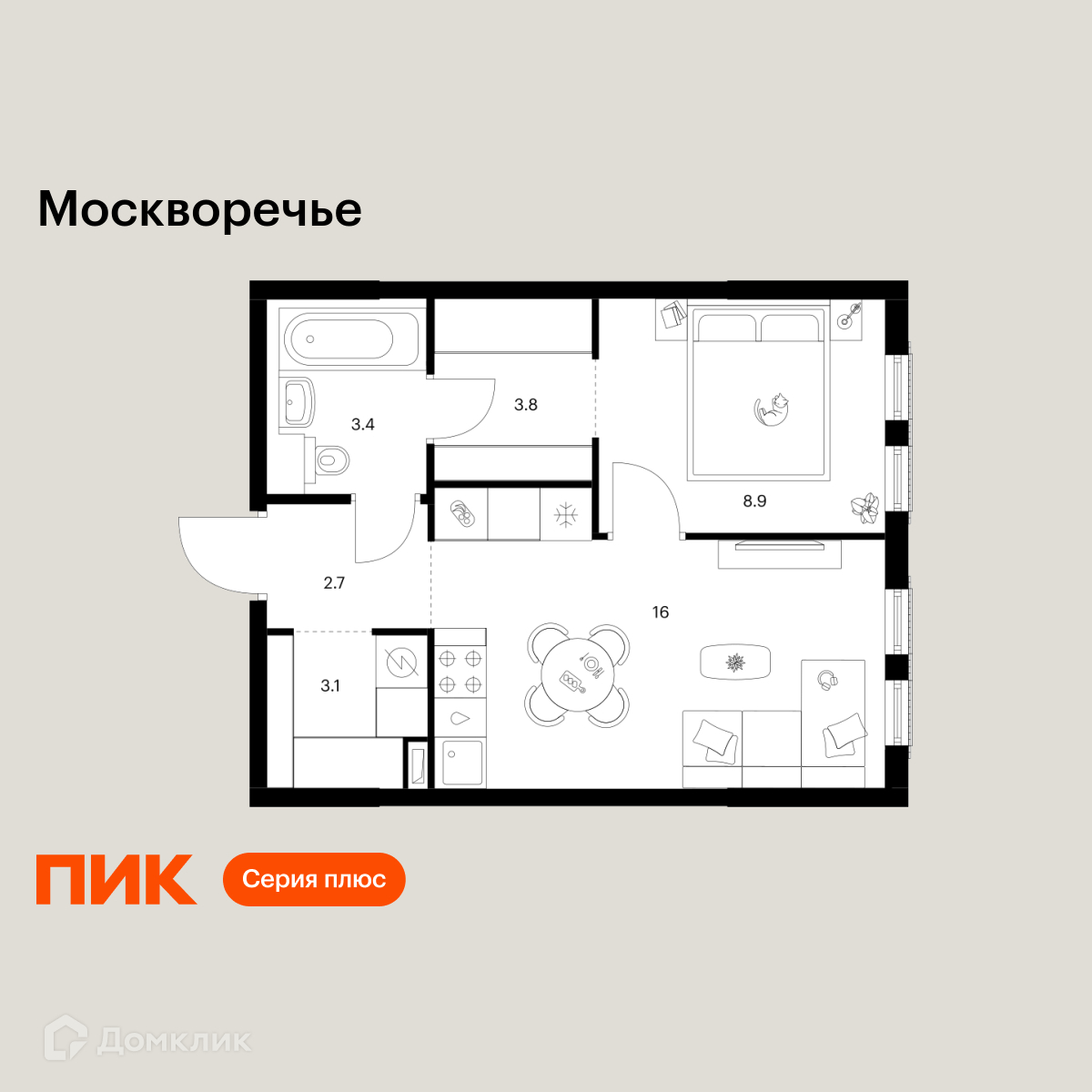 Планировка 1-комн. в ЖК «Москворечье»