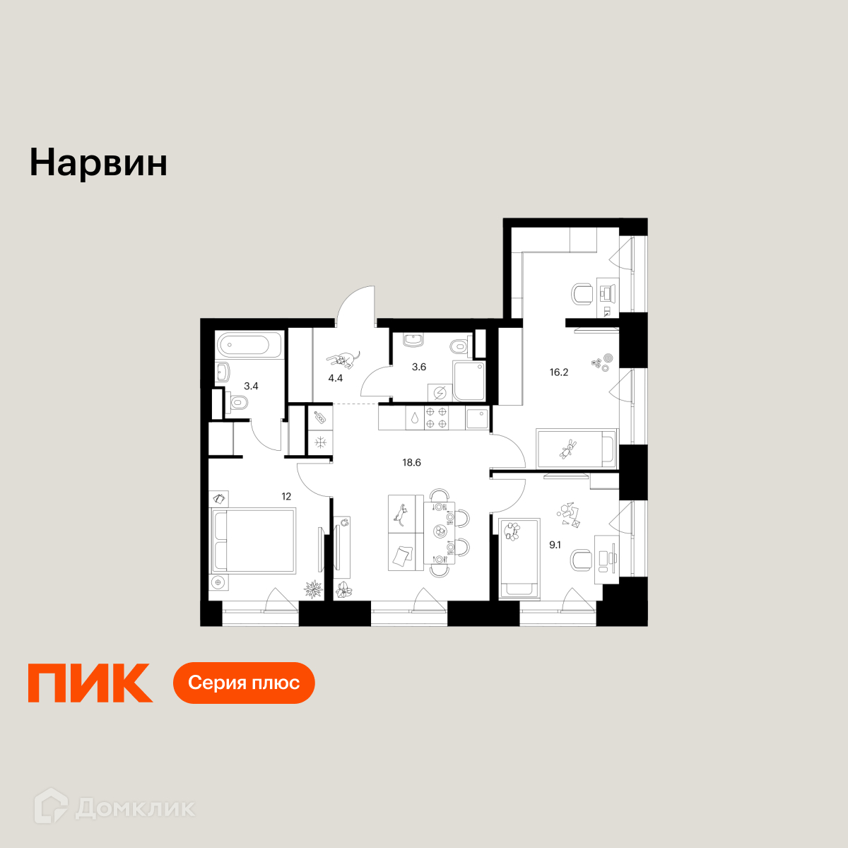 Планировка 3-комн. в ЖК «Нарвин»