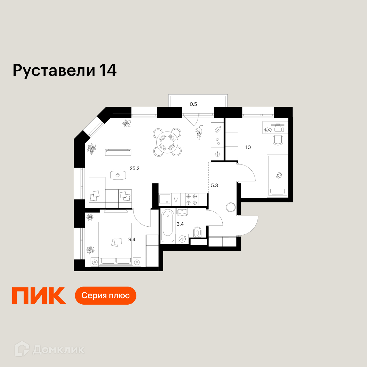 Планировка 2-комн. в ЖК «Руставели 14»