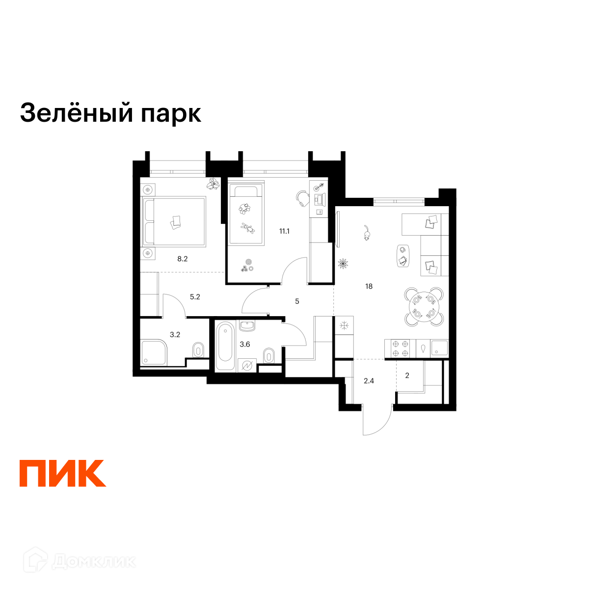Планировка 2-комн. в ЖК «Зелёный парк»