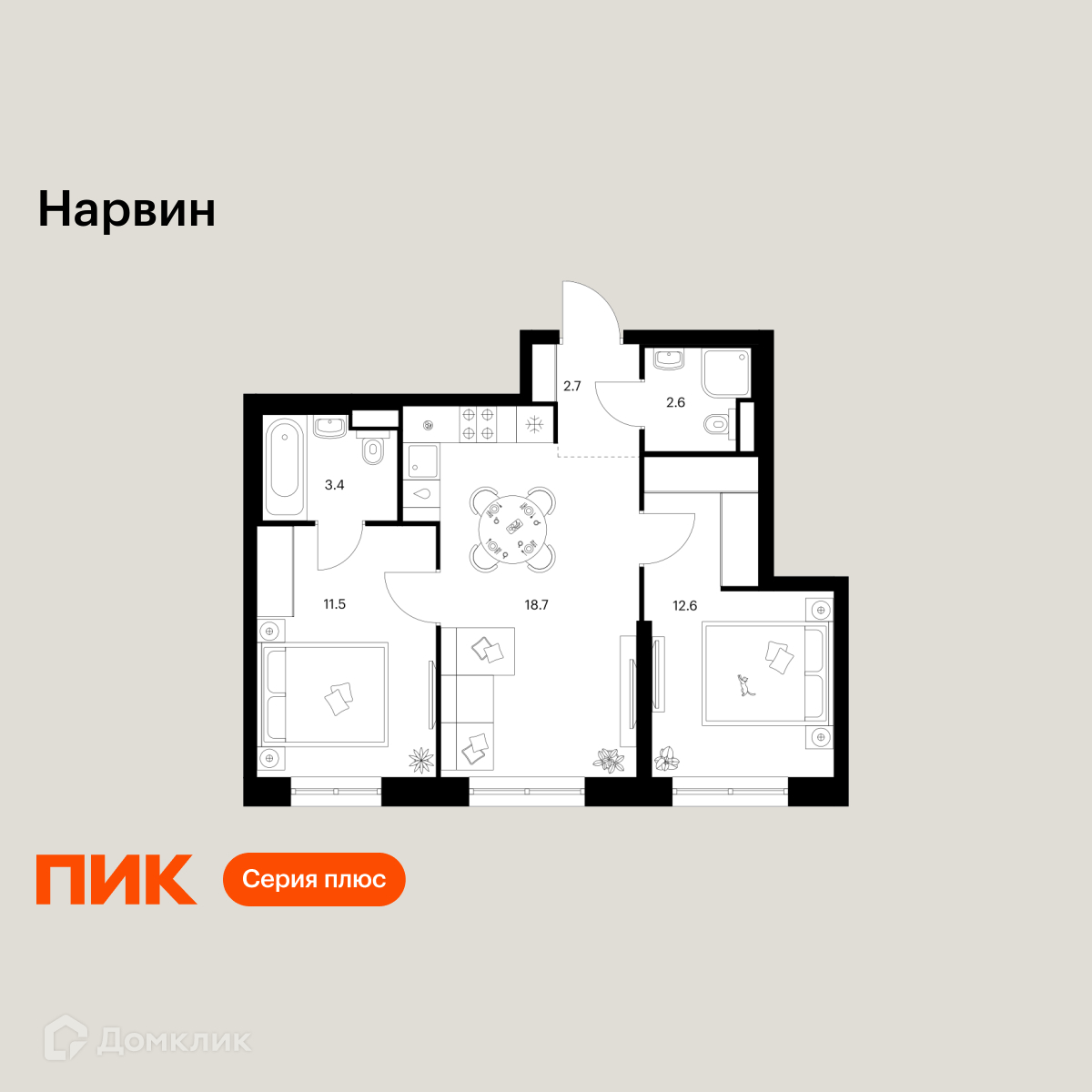 Планировка 2-комн. в ЖК «Нарвин»