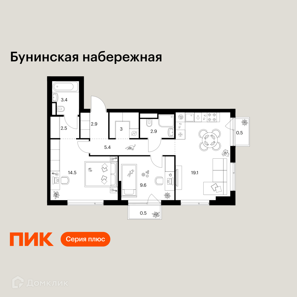 Планировка 2-комн. в ЖК «Бунинская набережная»