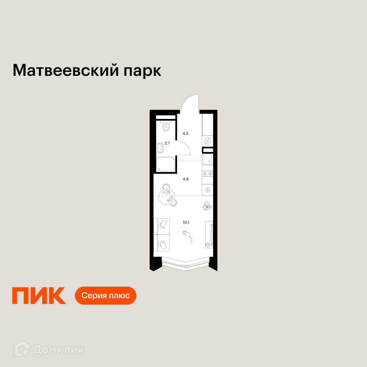 Планировка 1-комн. в ЖК «Матвеевский парк»