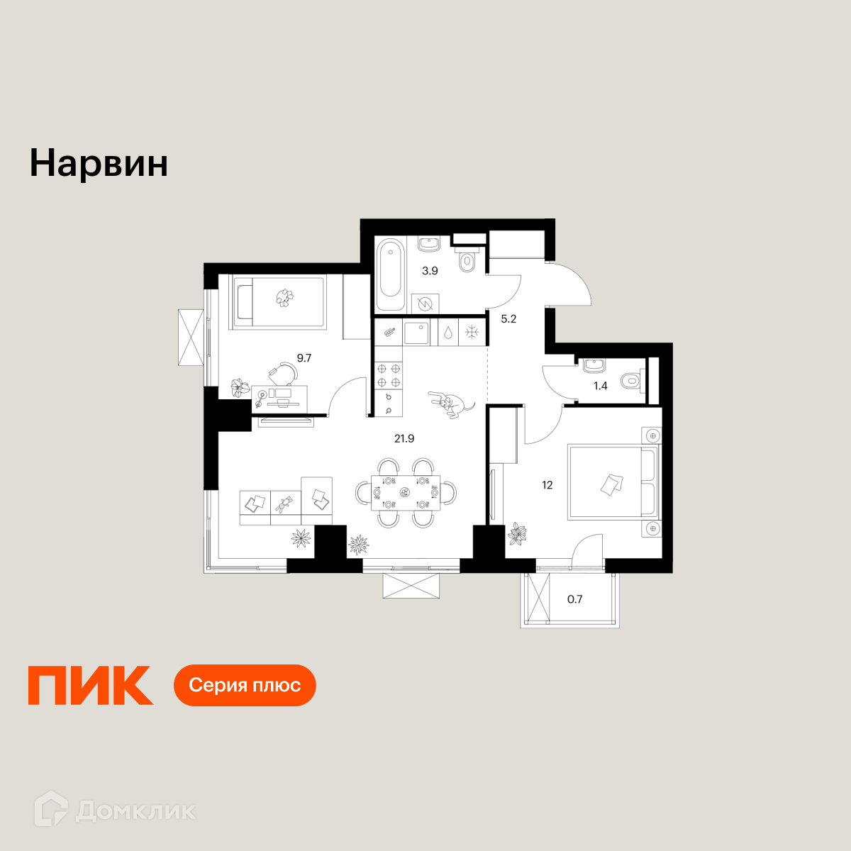 Планировка 2-комн. в ЖК «Нарвин»