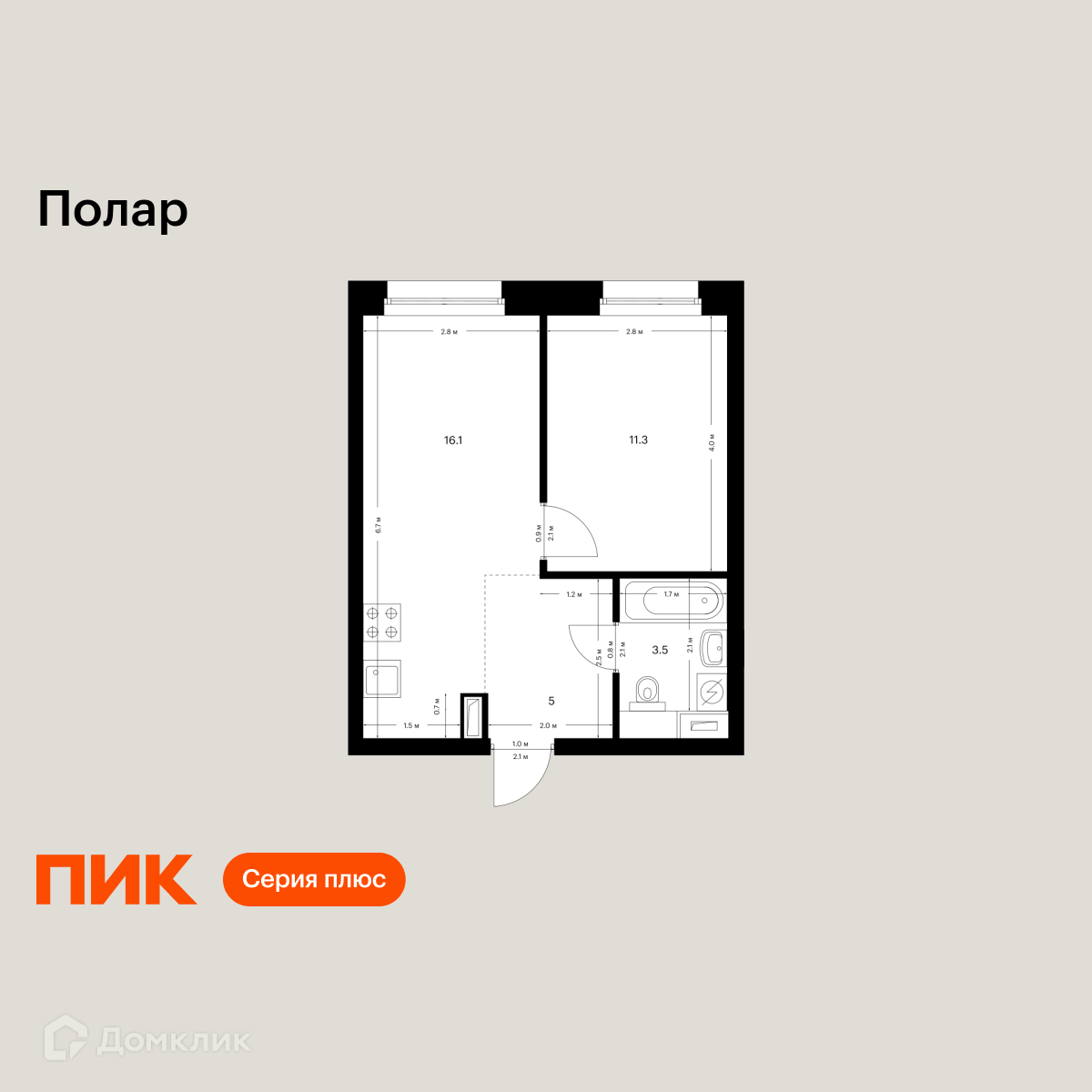 Планировка 1-комн. в ЖК «Полар»