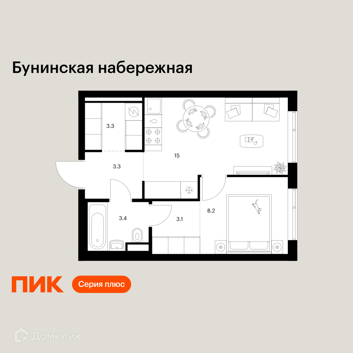 Планировка 1-комн. в ЖК «Бунинская набережная»