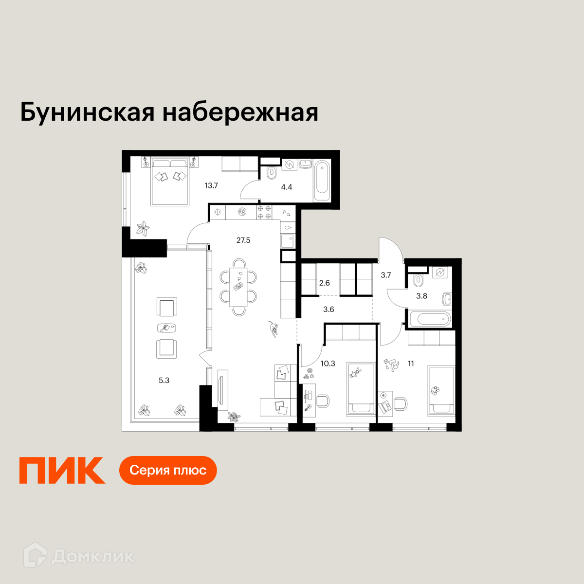 Планировка 3-комн. в ЖК «Бунинская набережная»