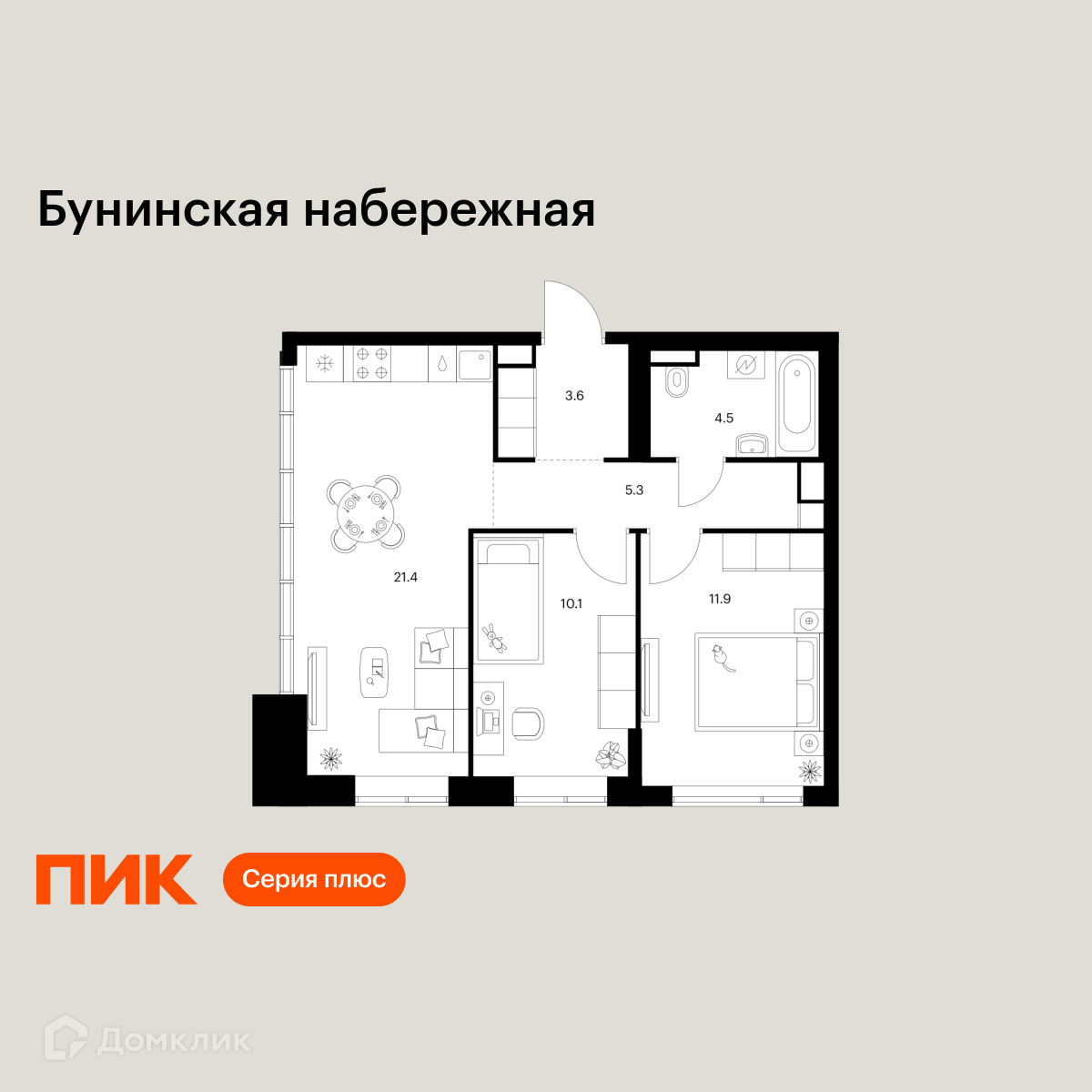 Планировка 2-комн. в ЖК «Бунинская набережная»