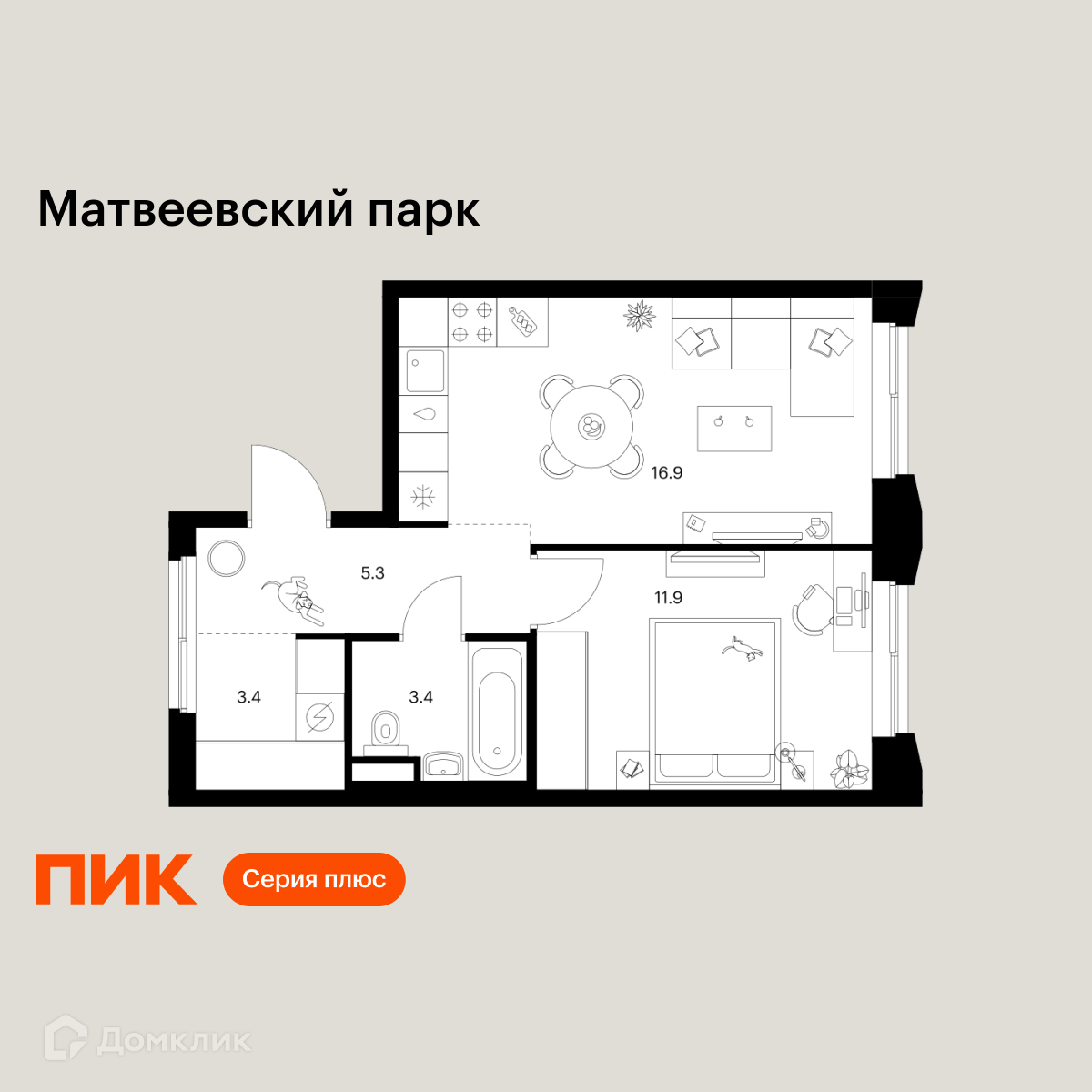 Планировка 1-комн. в ЖК «Матвеевский парк»