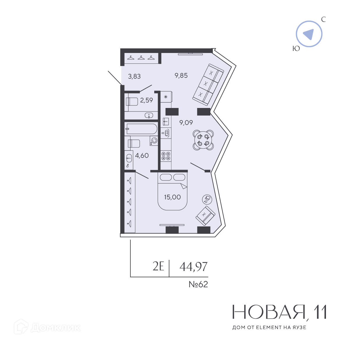 Планировка 1-комн. в ЖК «Новая, 11»