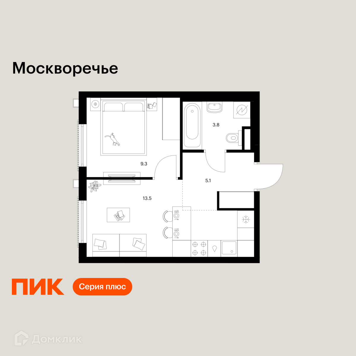 Планировка 1-комн. в ЖК «Москворечье»