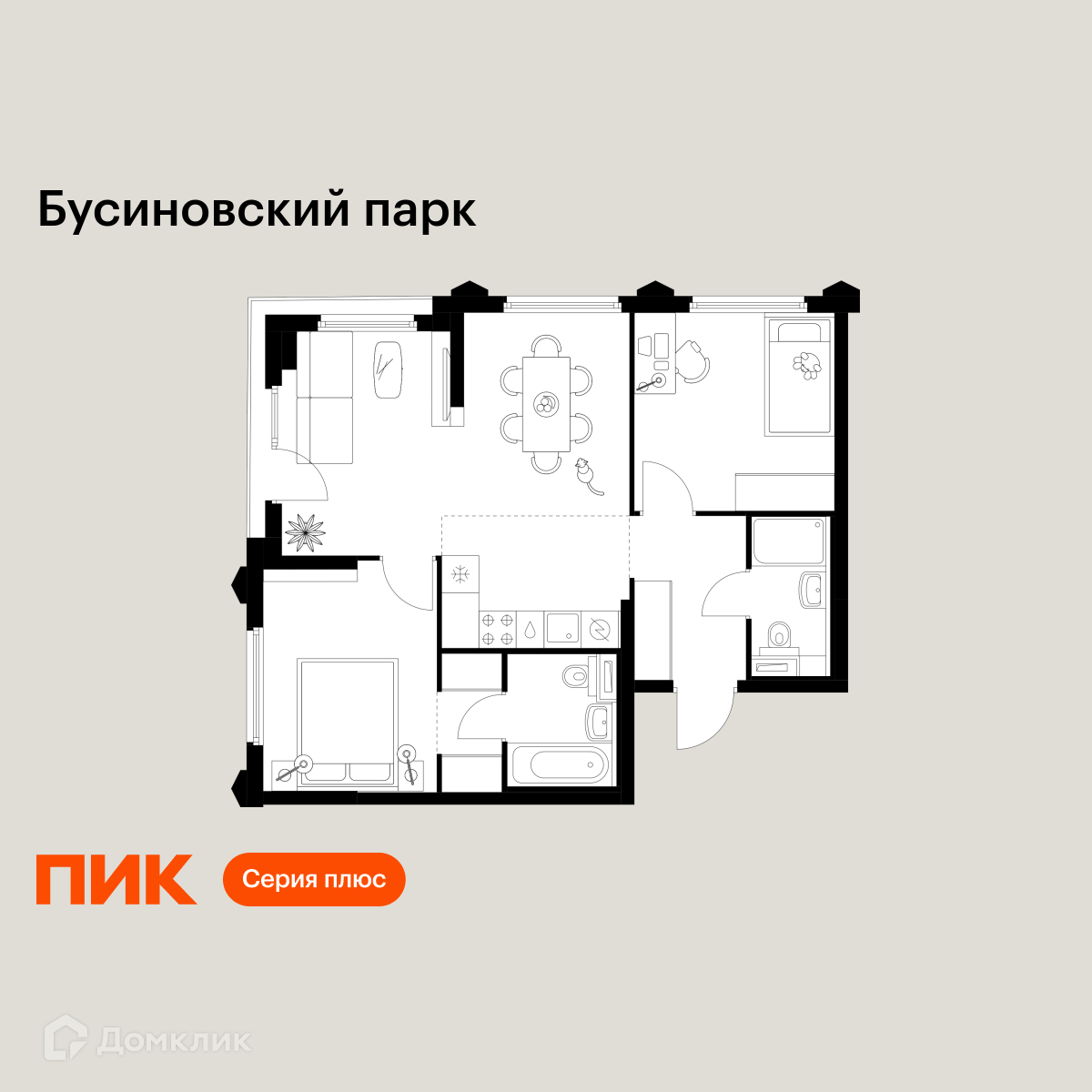 Планировка 3-комн. в ЖК «Бусиновский парк»